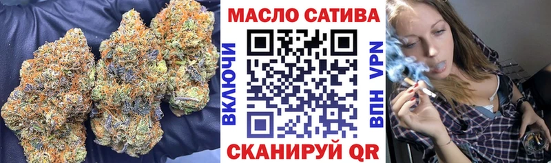 Дистиллят ТГК вейп с тгк  купить наркоту  Анжеро-Судженск 